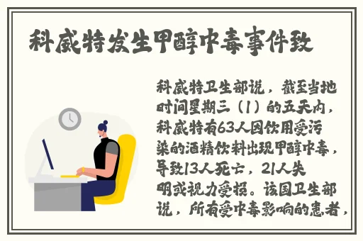 做暧暧免费30秒体验